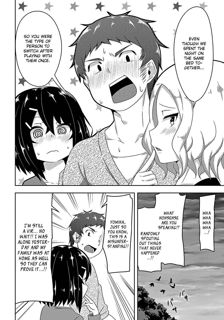 Devil-Chi Chapter 15 - Page 3