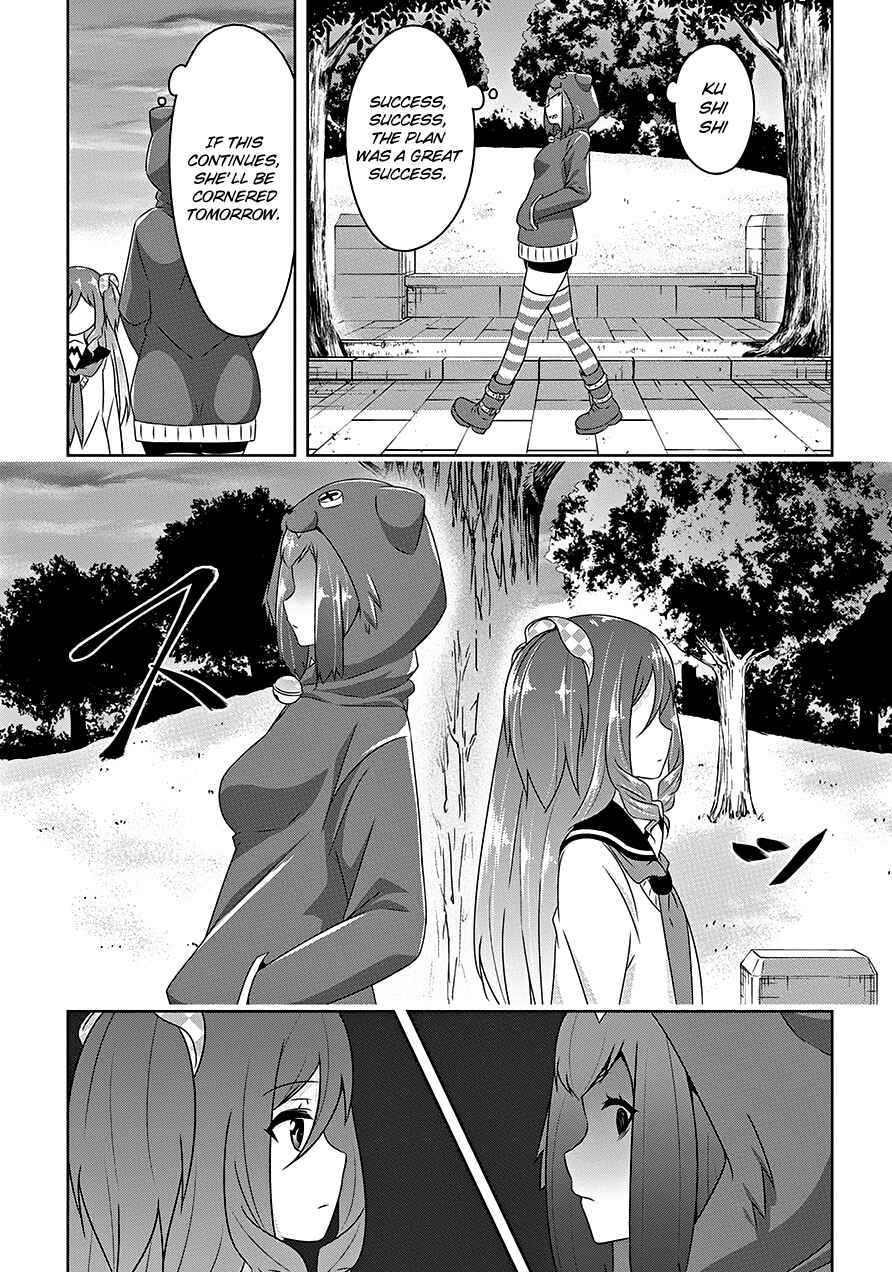 Devil-Chi Chapter 15 - Page 8