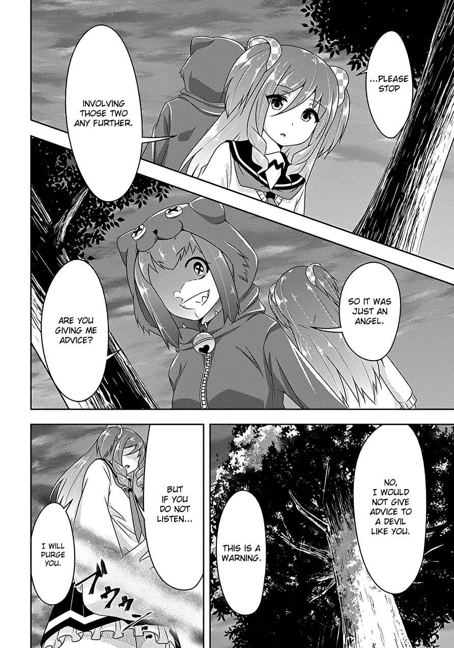 Devil-Chi Chapter 15 - Page 9