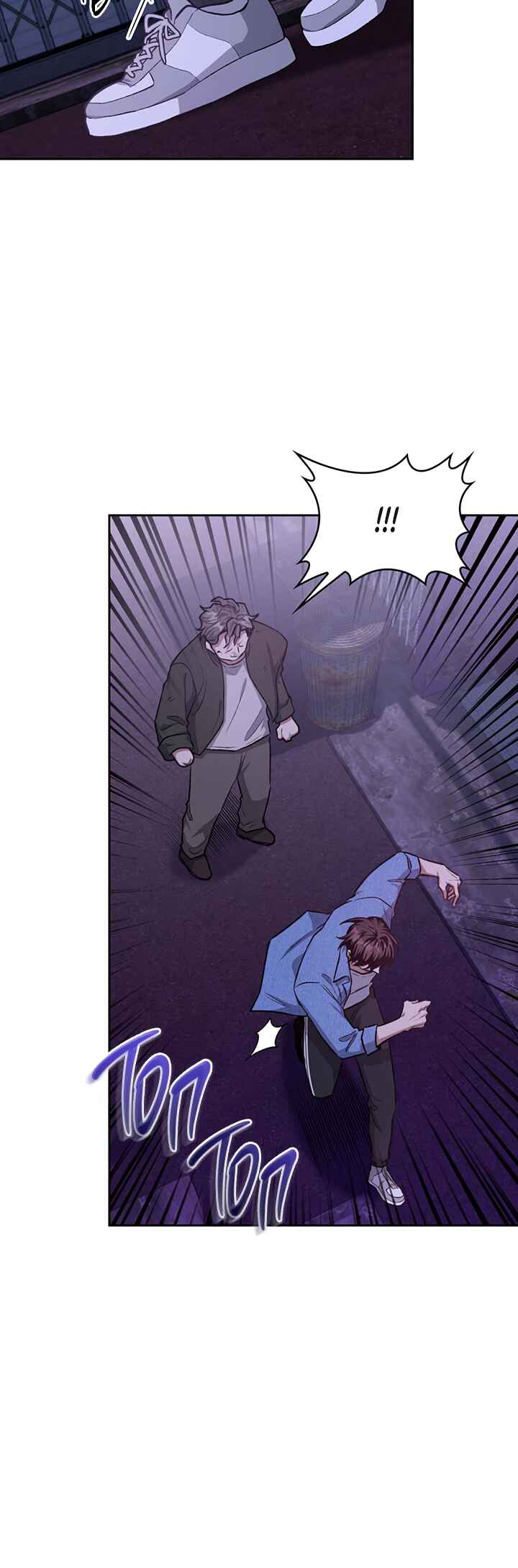 Amber Alert Chapter 6 - Page 27