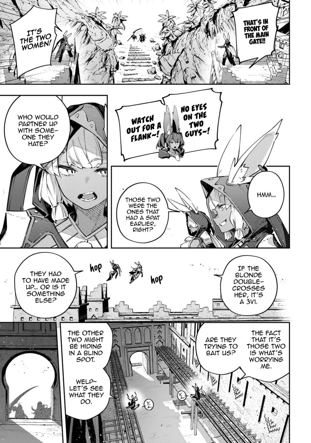 Destiny Unchain Online: Kyuuketsuki Shoujo to Natte, Yagate 'Aka no Maou' to Yobareru You ni Narimashita Chapter 81 - Page 10