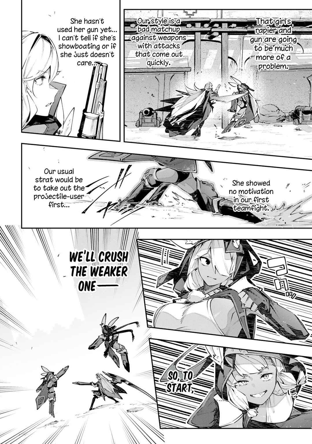 Destiny Unchain Online: Kyuuketsuki Shoujo to Natte, Yagate 'Aka no Maou' to Yobareru You ni Narimashita Chapter 81 - Page 15