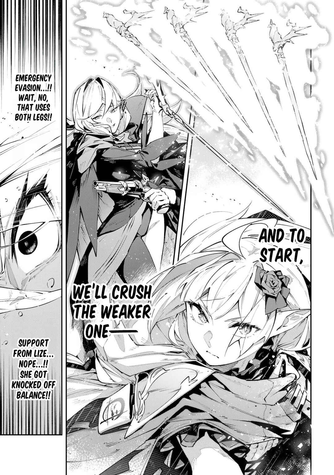 Destiny Unchain Online: Kyuuketsuki Shoujo to Natte, Yagate 'Aka no Maou' to Yobareru You ni Narimashita Chapter 81 - Page 18