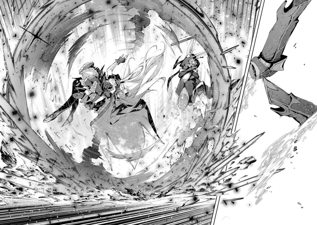 Destiny Unchain Online: Kyuuketsuki Shoujo to Natte, Yagate 'Aka no Maou' to Yobareru You ni Narimashita Chapter 81 - Page 21