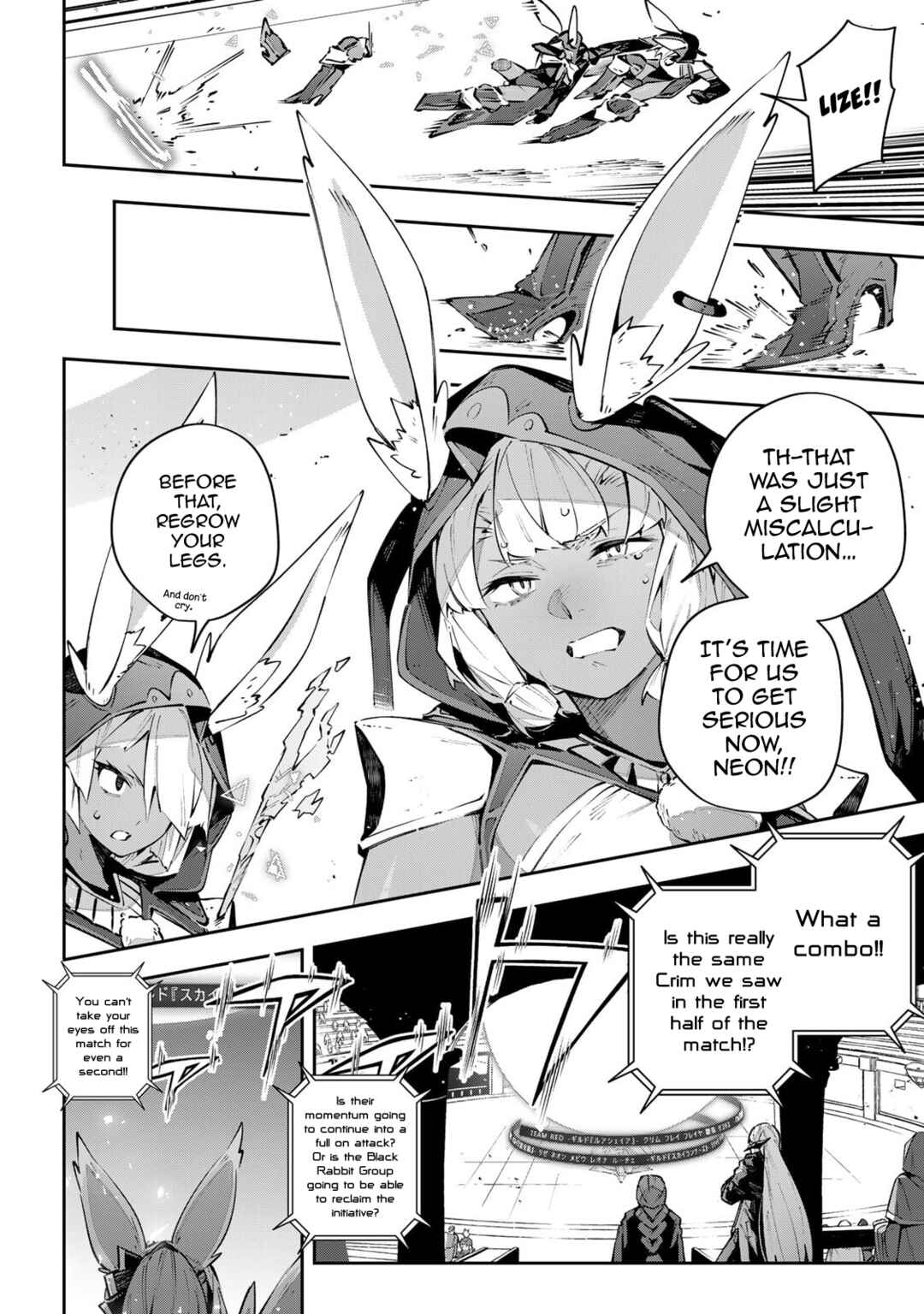 Destiny Unchain Online: Kyuuketsuki Shoujo to Natte, Yagate 'Aka no Maou' to Yobareru You ni Narimashita Chapter 81 - Page 22