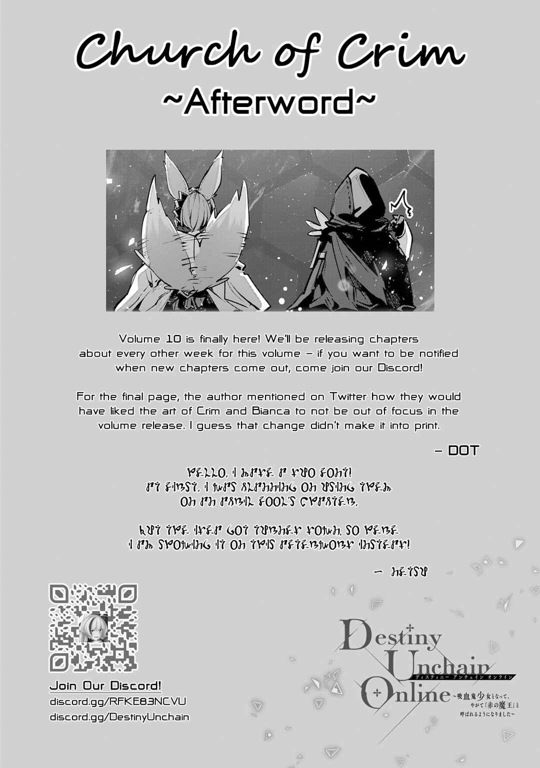 Destiny Unchain Online: Kyuuketsuki Shoujo to Natte, Yagate 'Aka no Maou' to Yobareru You ni Narimashita Chapter 81 - Page 25