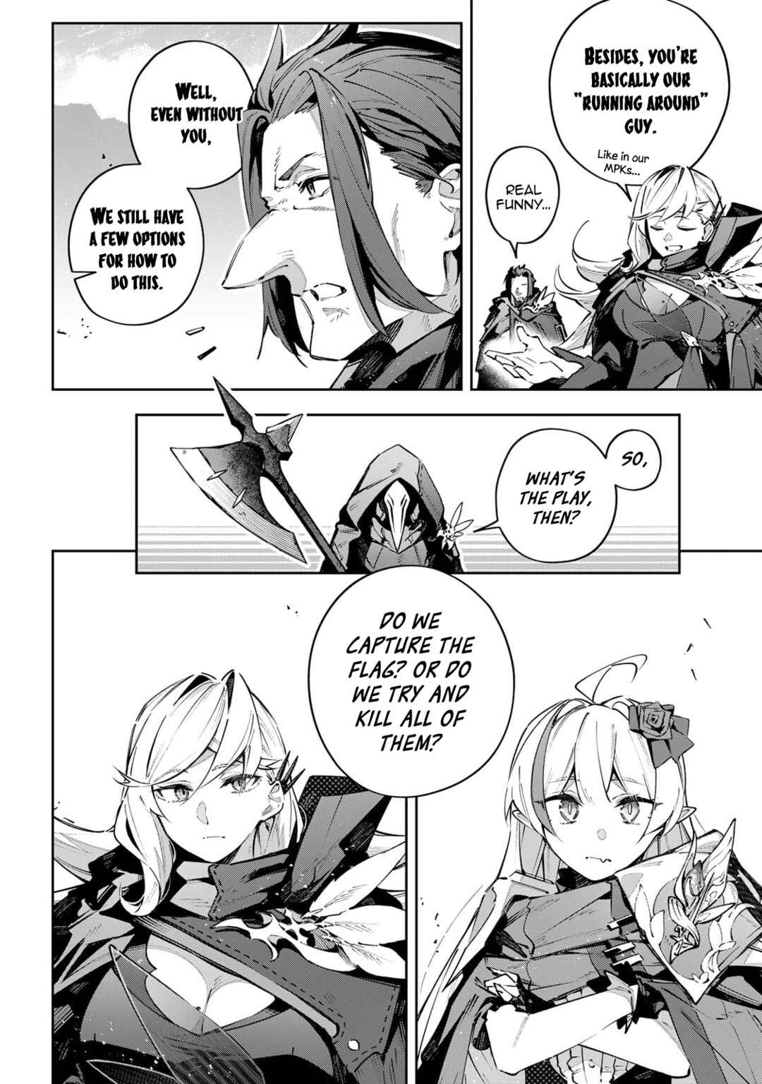 Destiny Unchain Online: Kyuuketsuki Shoujo to Natte, Yagate 'Aka no Maou' to Yobareru You ni Narimashita Chapter 81 - Page 7