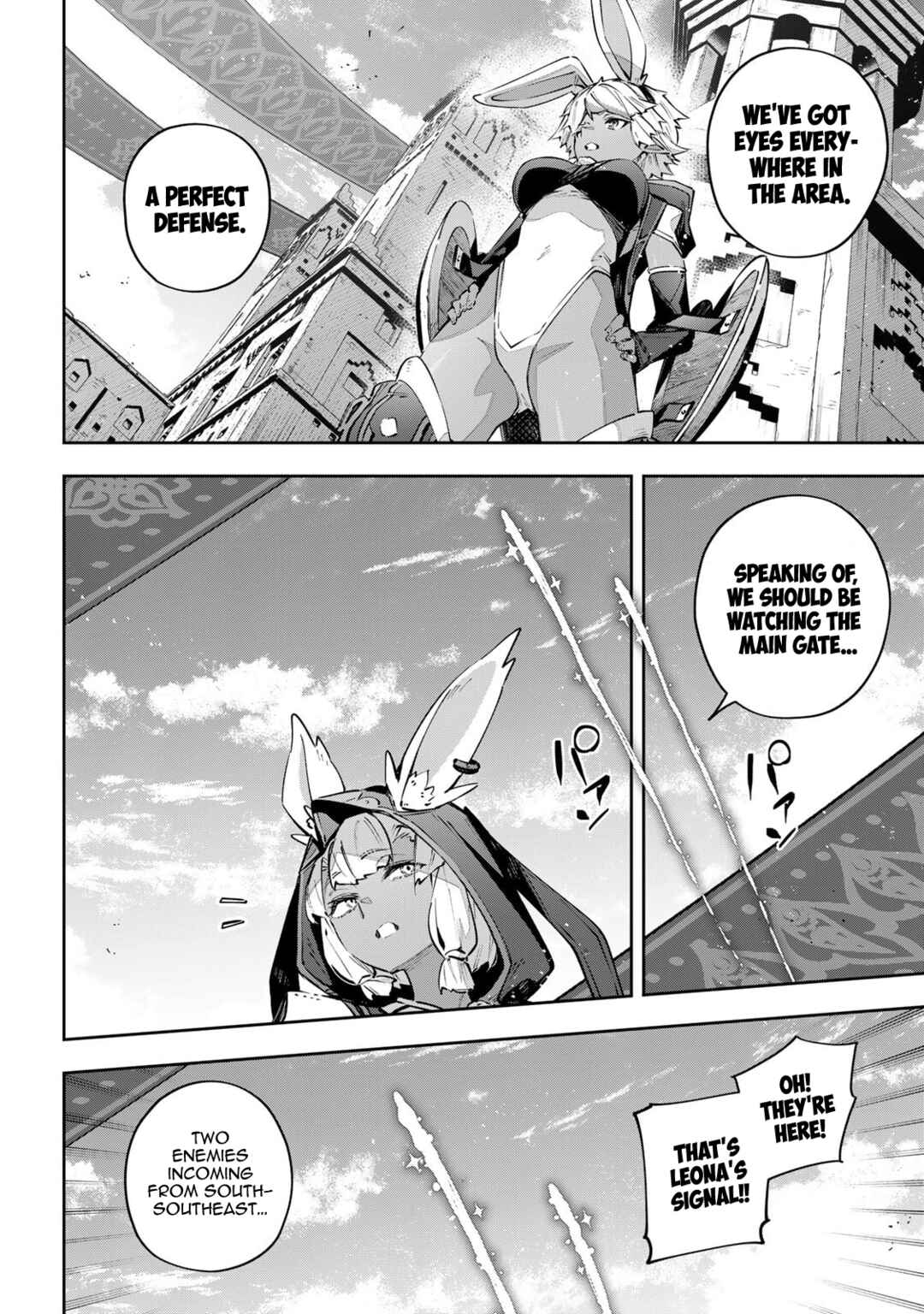Destiny Unchain Online: Kyuuketsuki Shoujo to Natte, Yagate 'Aka no Maou' to Yobareru You ni Narimashita Chapter 81 - Page 9