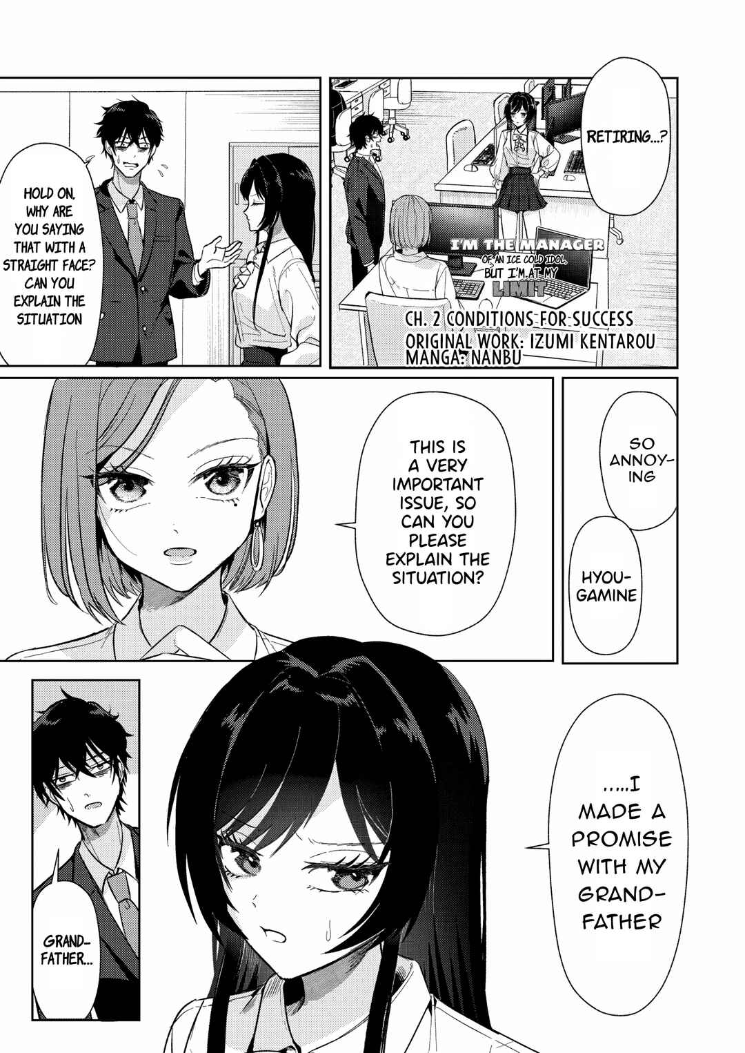 Hyouga-kei Idol no Manager wo Shiteimasu ga, Mou Genkai desu. Chapter 2 - Page 1