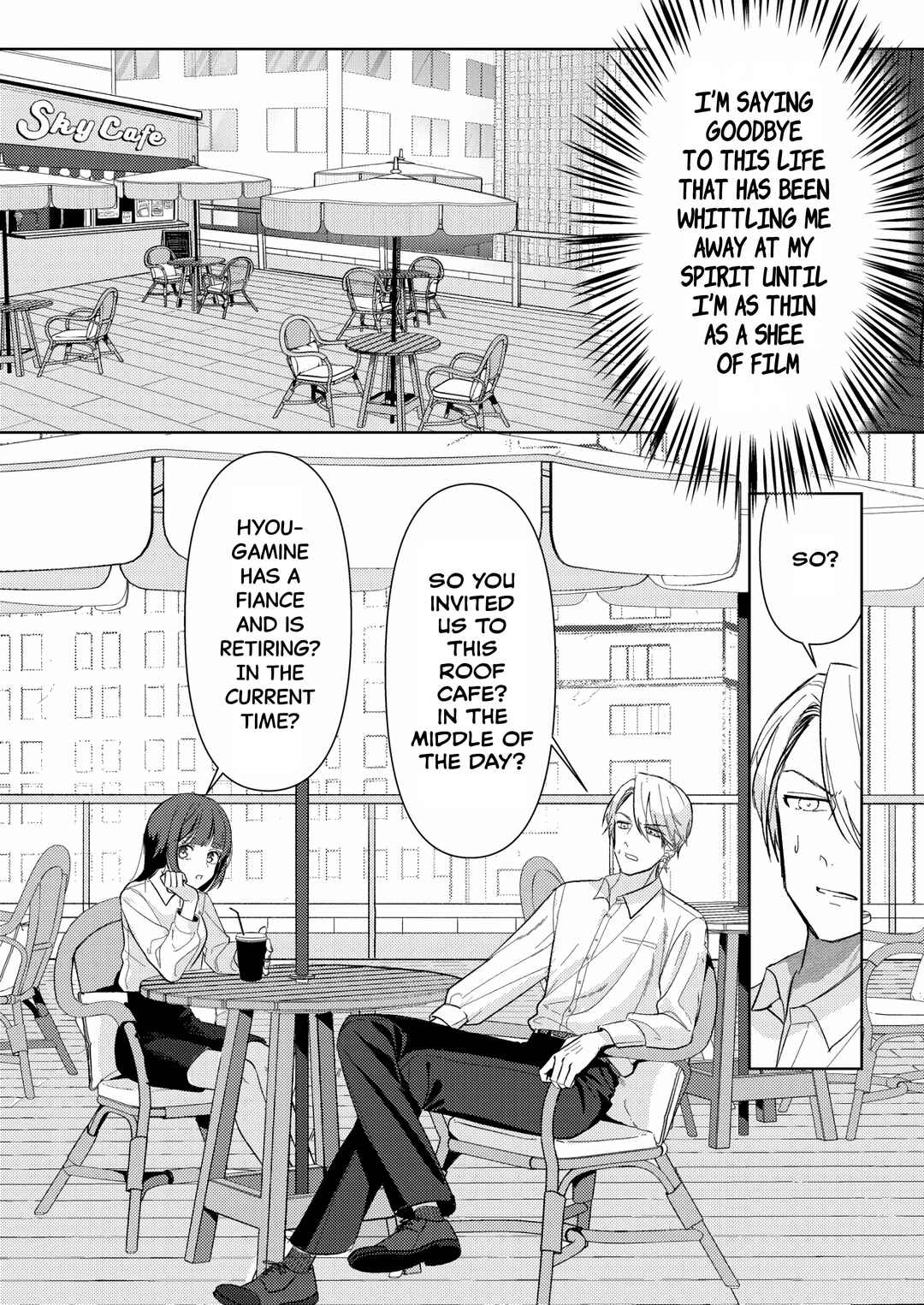 Hyouga-kei Idol no Manager wo Shiteimasu ga, Mou Genkai desu. Chapter 2 - Page 16