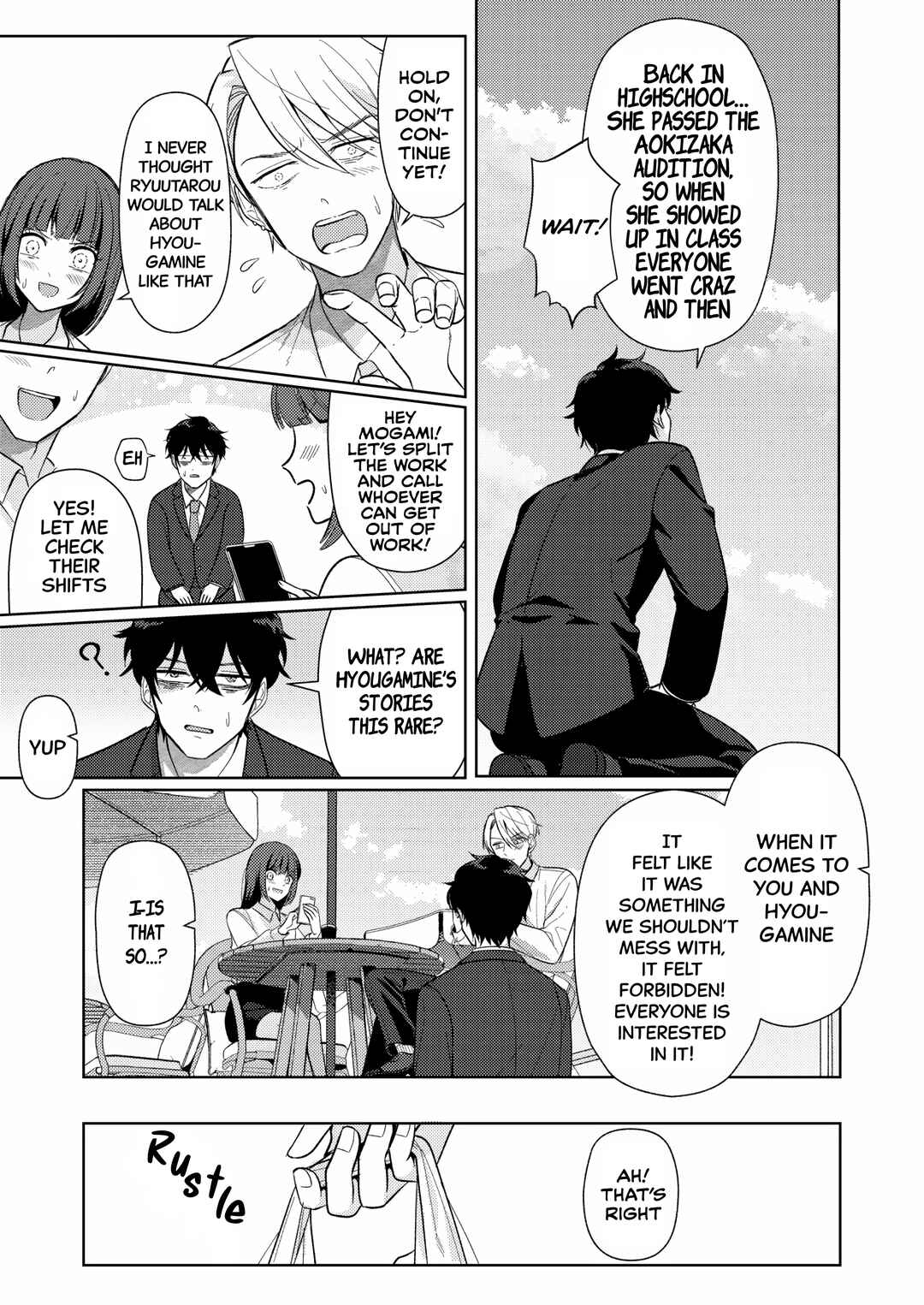 Hyouga-kei Idol no Manager wo Shiteimasu ga, Mou Genkai desu. Chapter 2 - Page 19