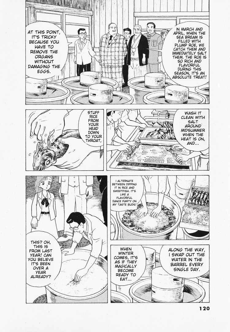 Oishinbo Chapter 40 - Page 24