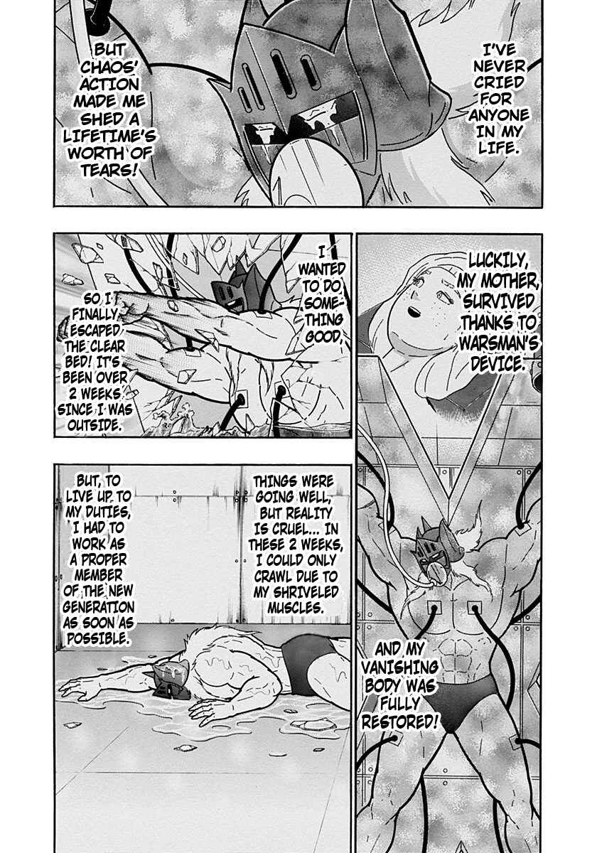 Kinnikuman II-Sei: Ultimate Chojin Tag Arc Chapter 288 - Page 7