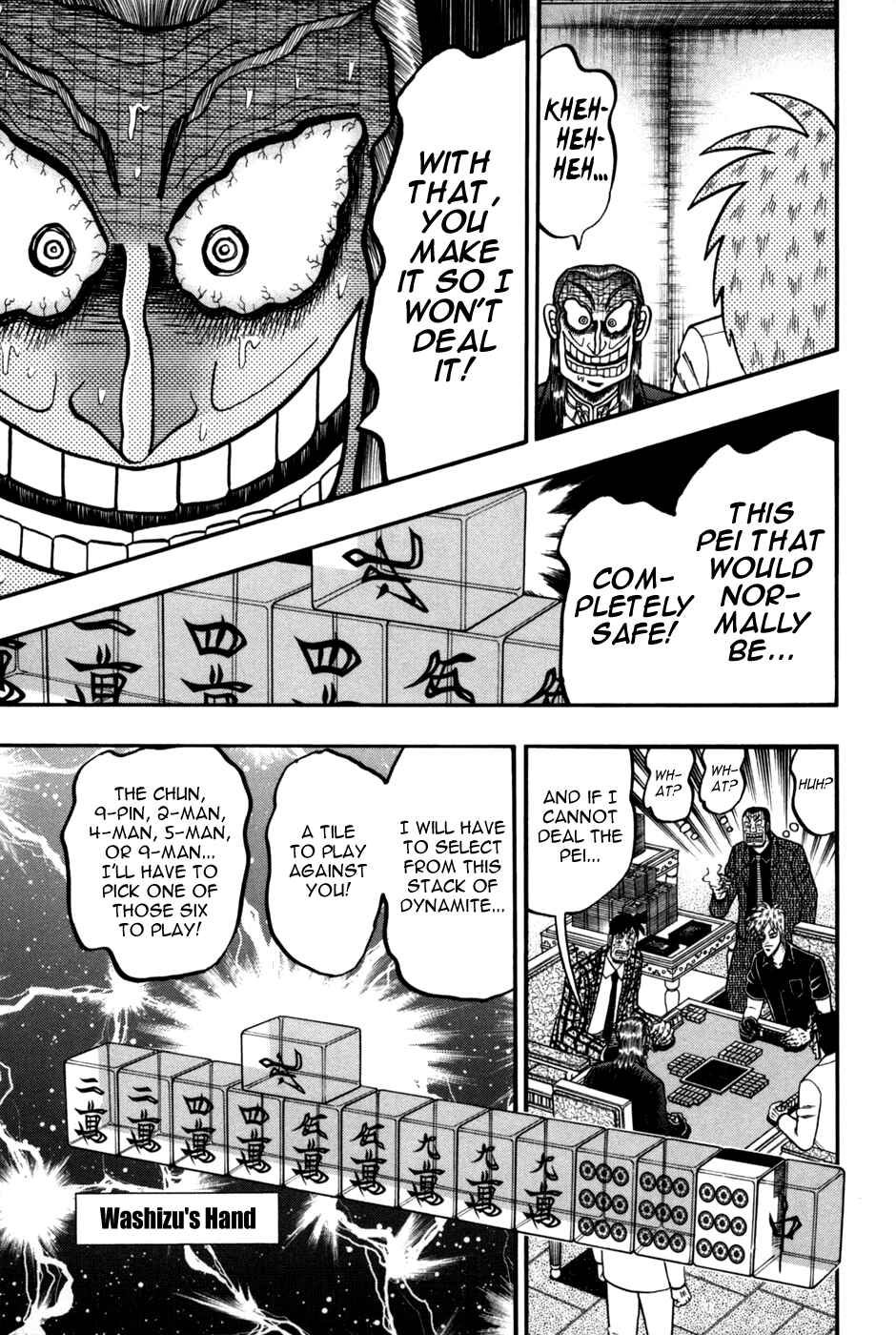 Akagi: Yami ni Oritatta Tensai Chapter 242 - Page 17