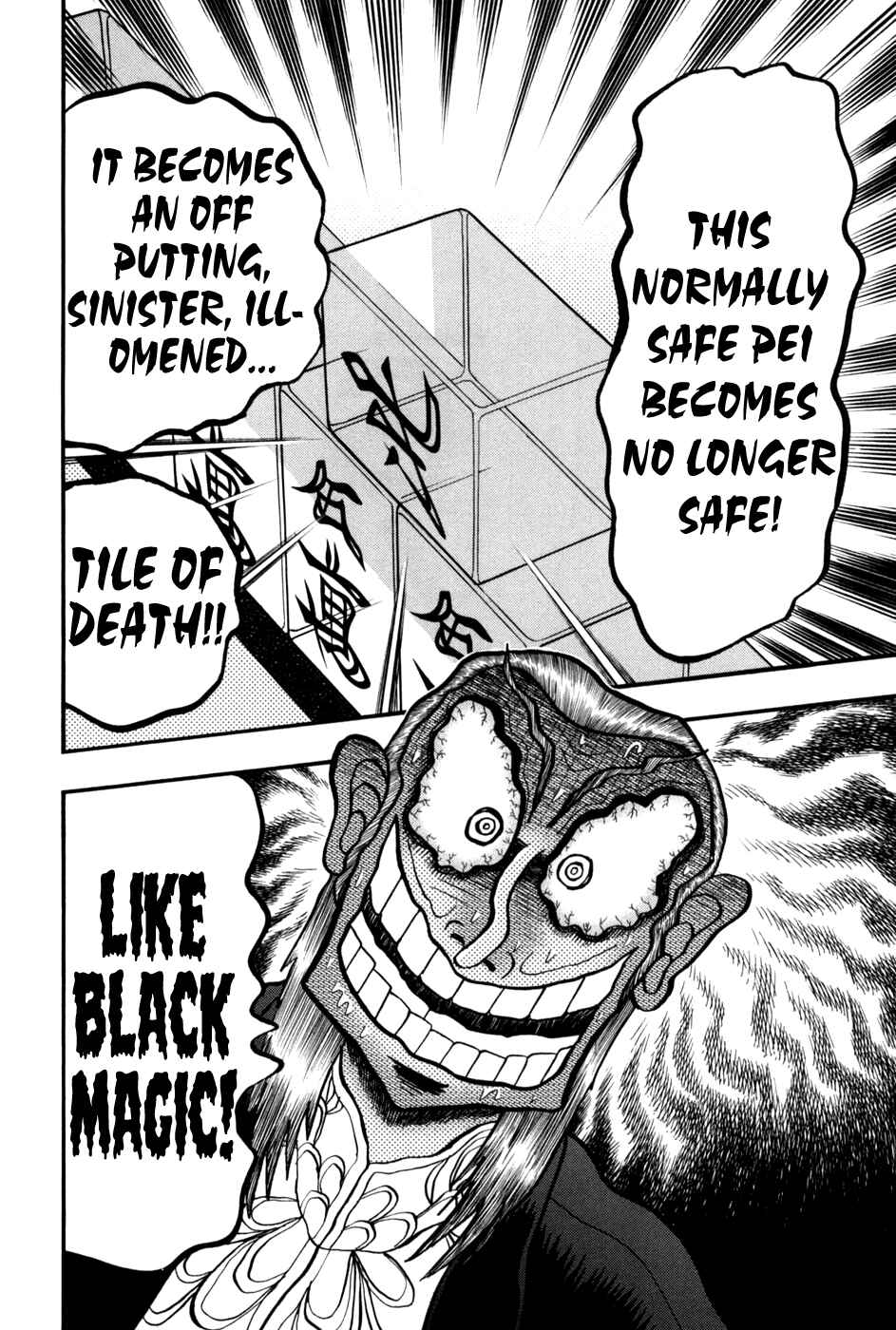 Akagi: Yami ni Oritatta Tensai Chapter 242 - Page 19