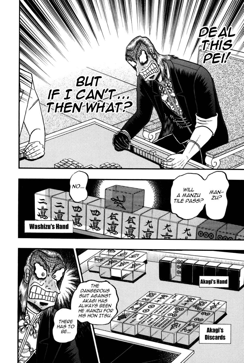 Akagi: Yami ni Oritatta Tensai Chapter 242 - Page 2