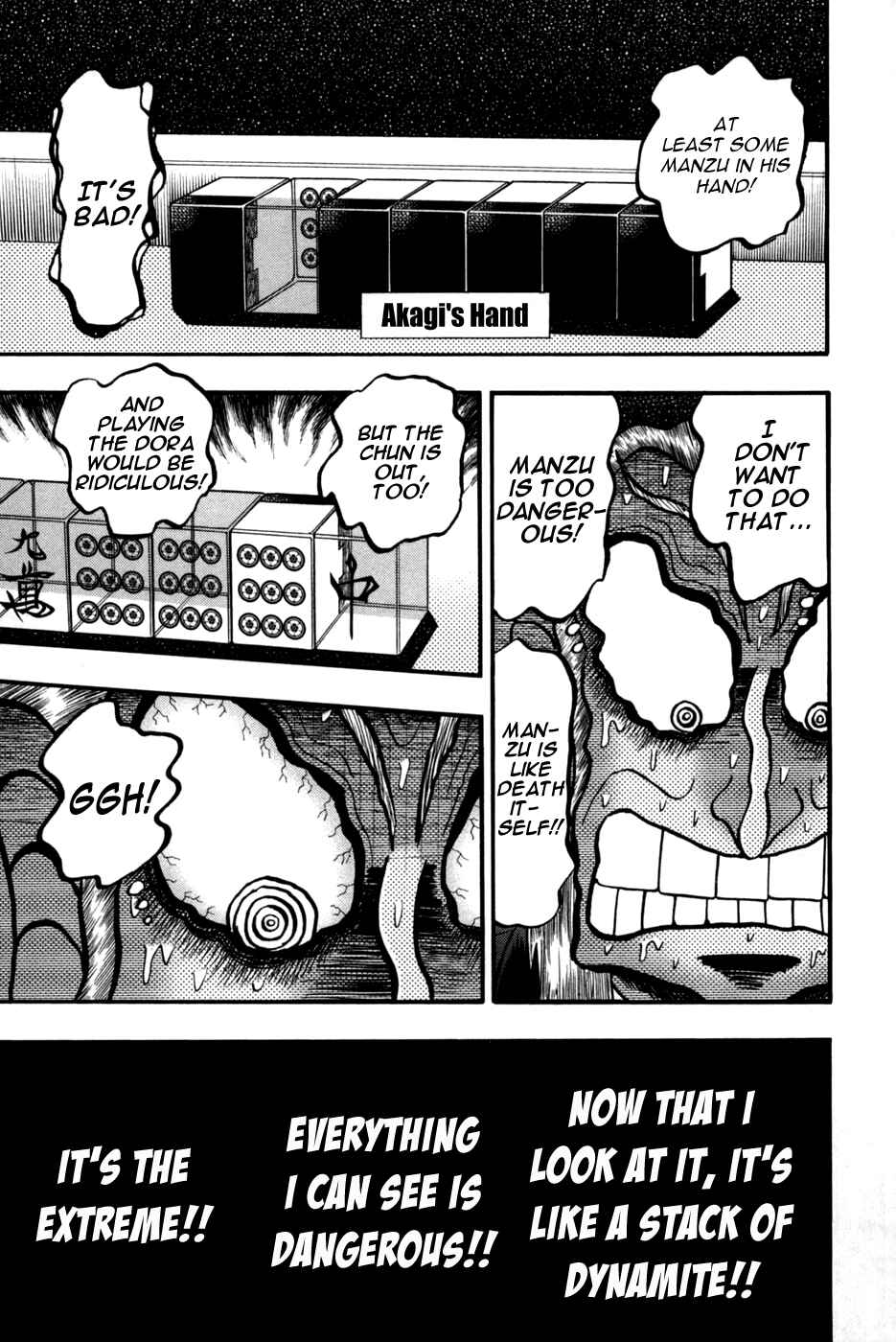 Akagi: Yami ni Oritatta Tensai Chapter 242 - Page 3