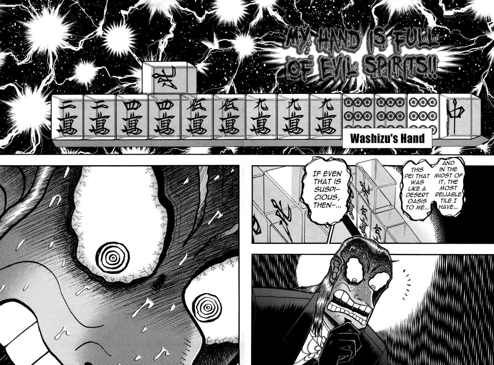 Akagi: Yami ni Oritatta Tensai Chapter 242 - Page 4
