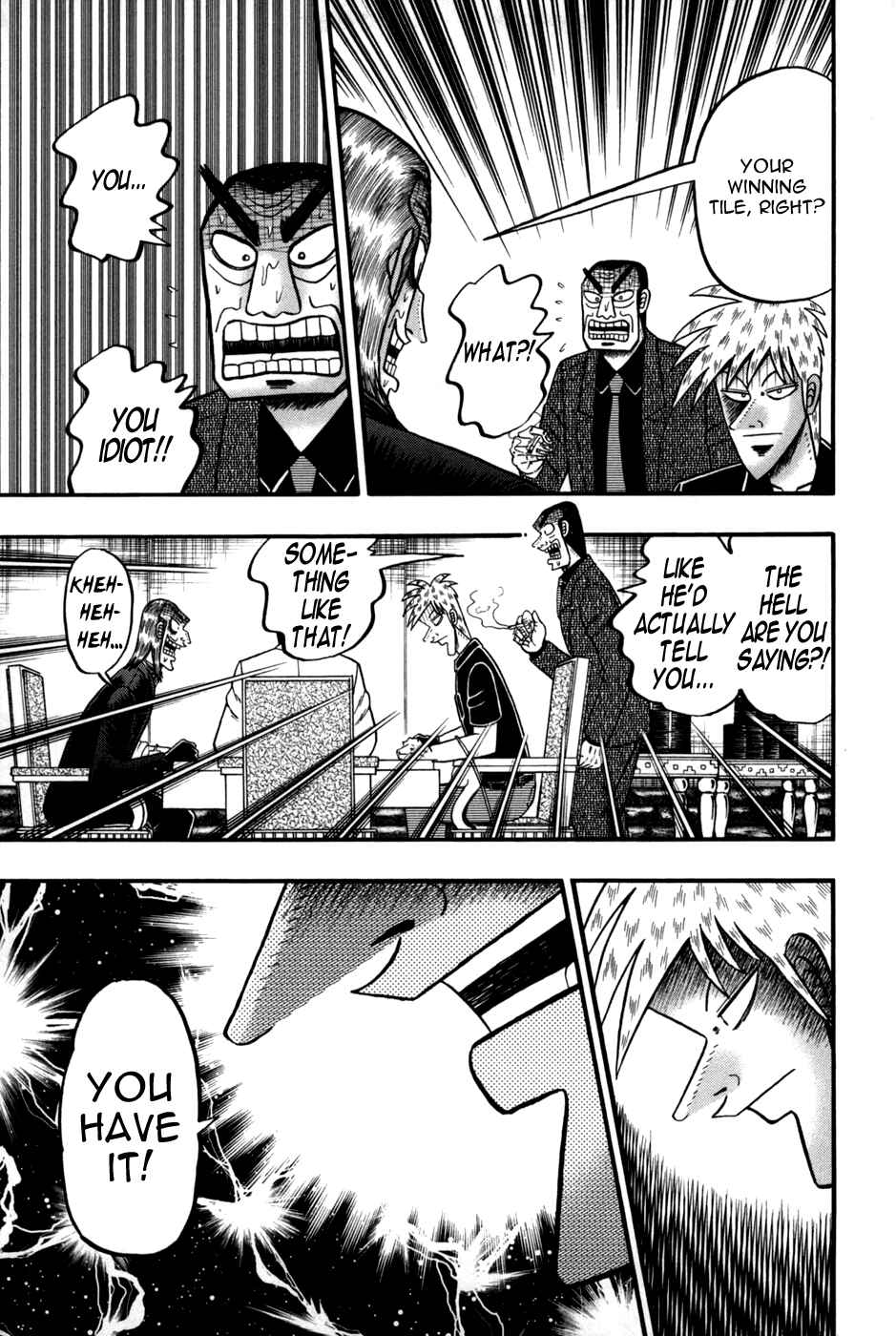 Akagi: Yami ni Oritatta Tensai Chapter 242 - Page 7