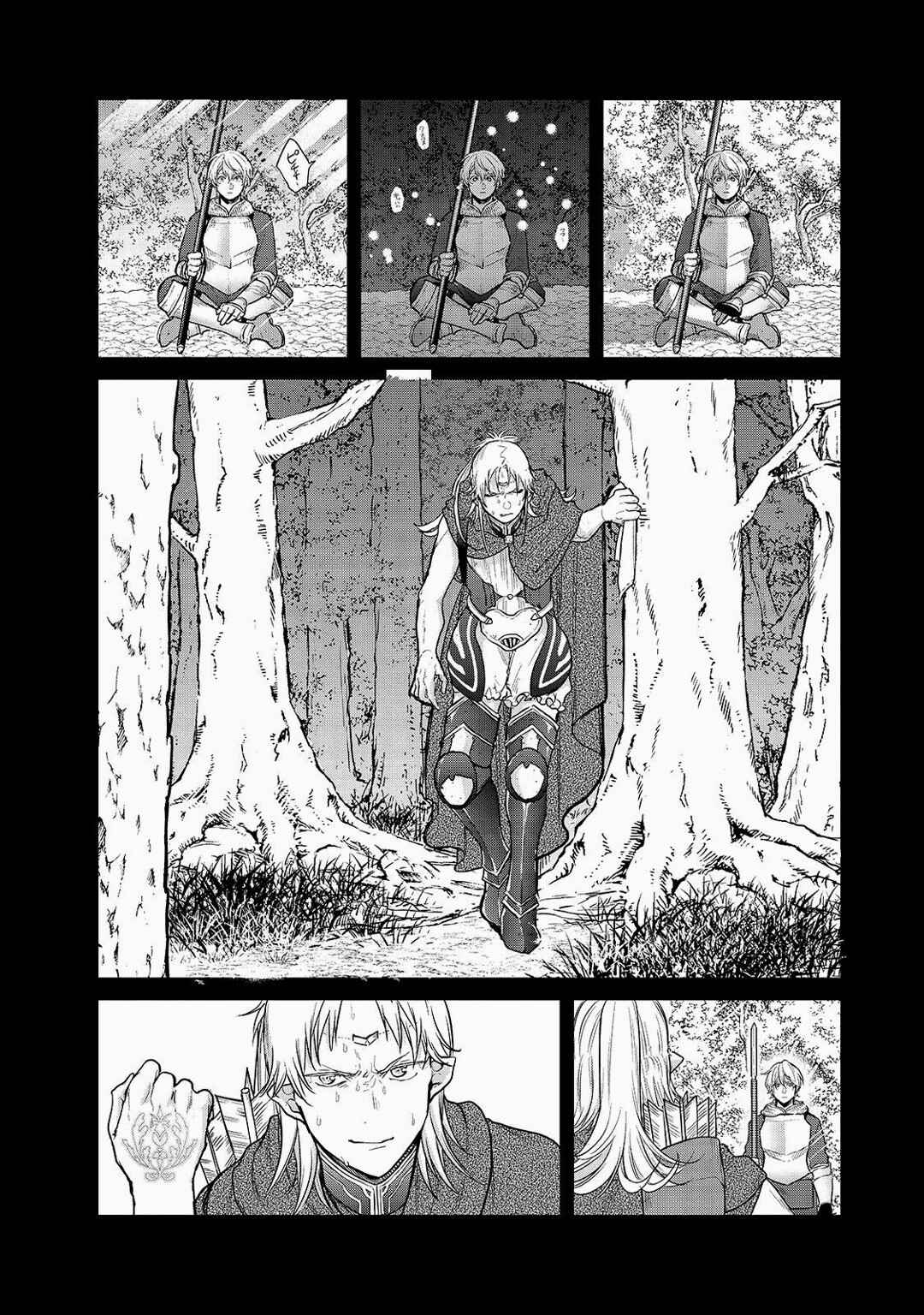 Saihate no Paladin Chapter 30 - Page 21