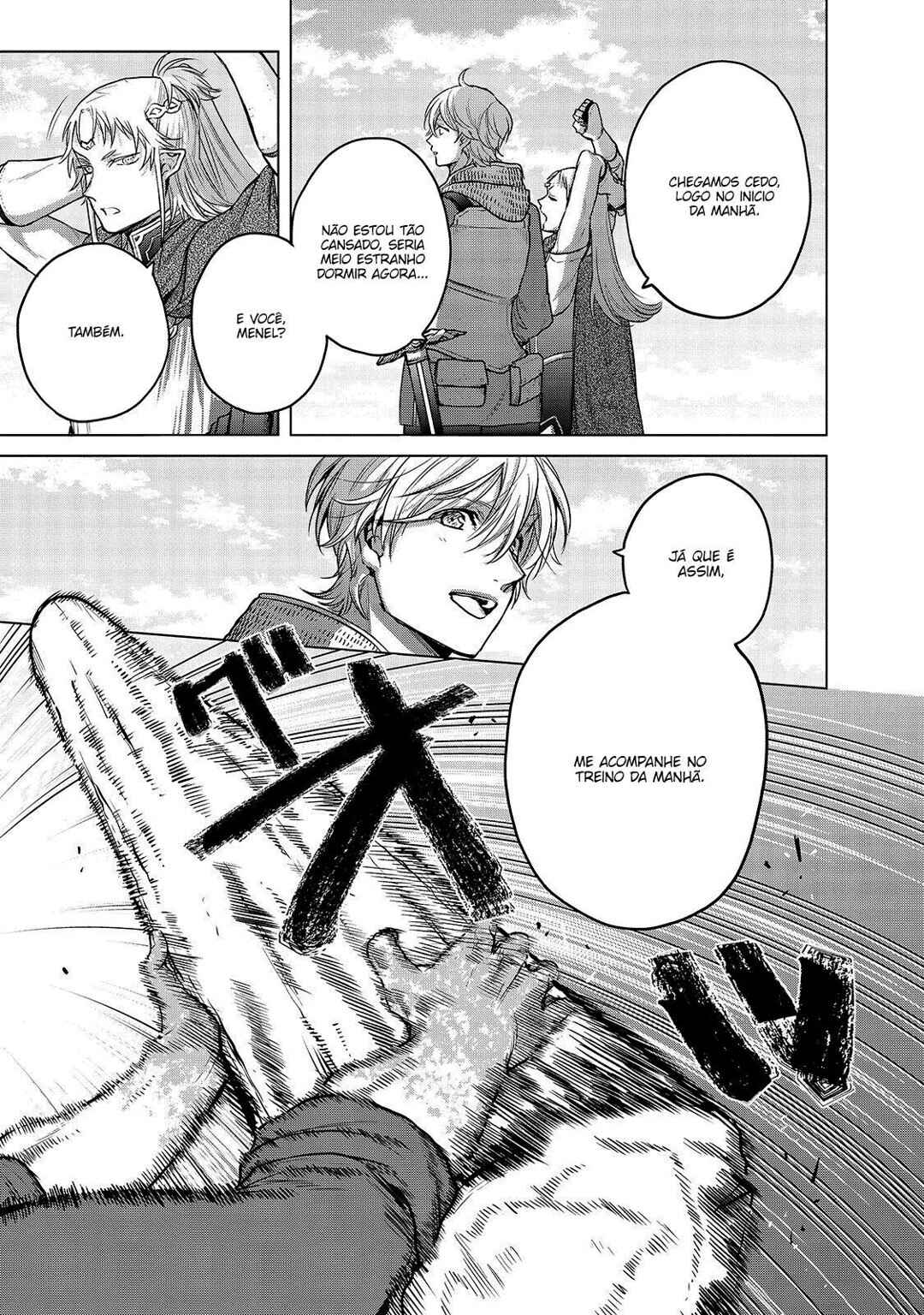 Saihate no Paladin Chapter 30 - Page 44