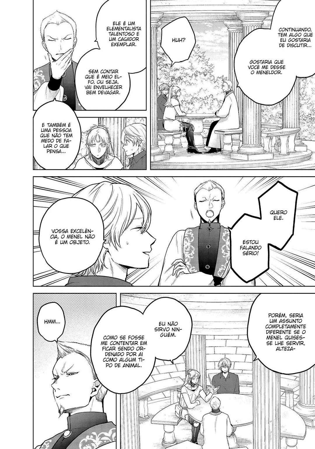 Saihate no Paladin Chapter 30 - Page 6
