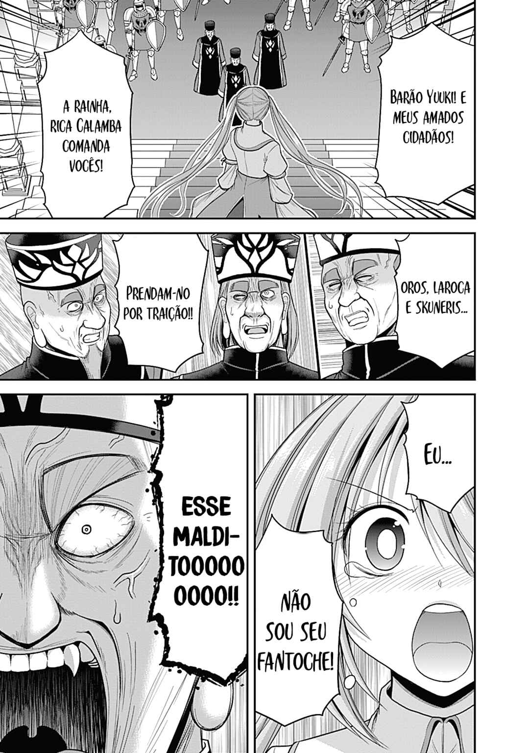 Kujibiki Tokushou: Musou Harem-ken Chapter 31.1 - Page 13