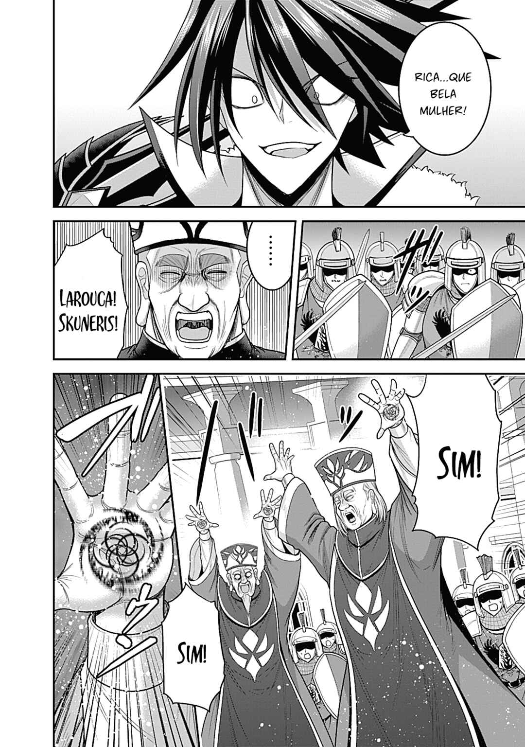 Kujibiki Tokushou: Musou Harem-ken Chapter 31.1 - Page 14
