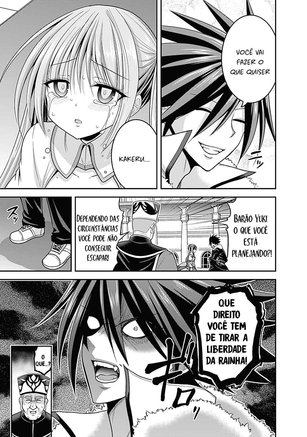 Kujibiki Tokushou: Musou Harem-ken Chapter 31.1 - Page 3