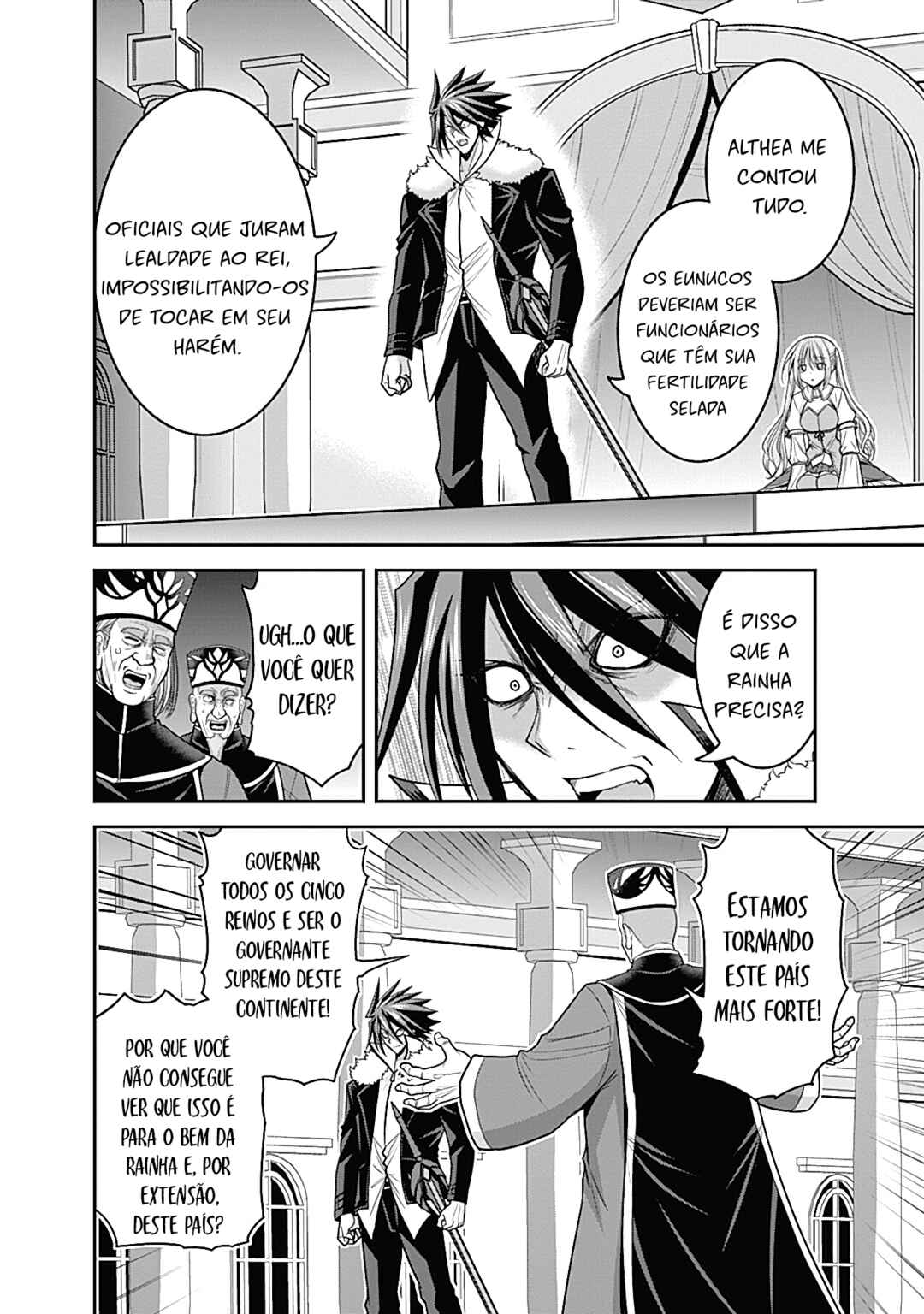 Kujibiki Tokushou: Musou Harem-ken Chapter 31.1 - Page 4