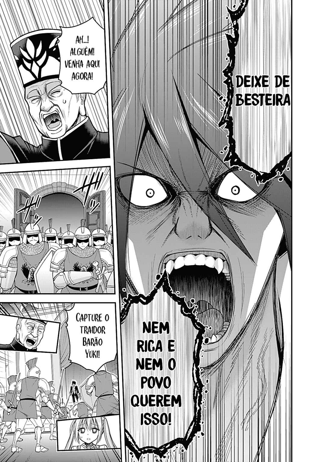 Kujibiki Tokushou: Musou Harem-ken Chapter 31.1 - Page 5