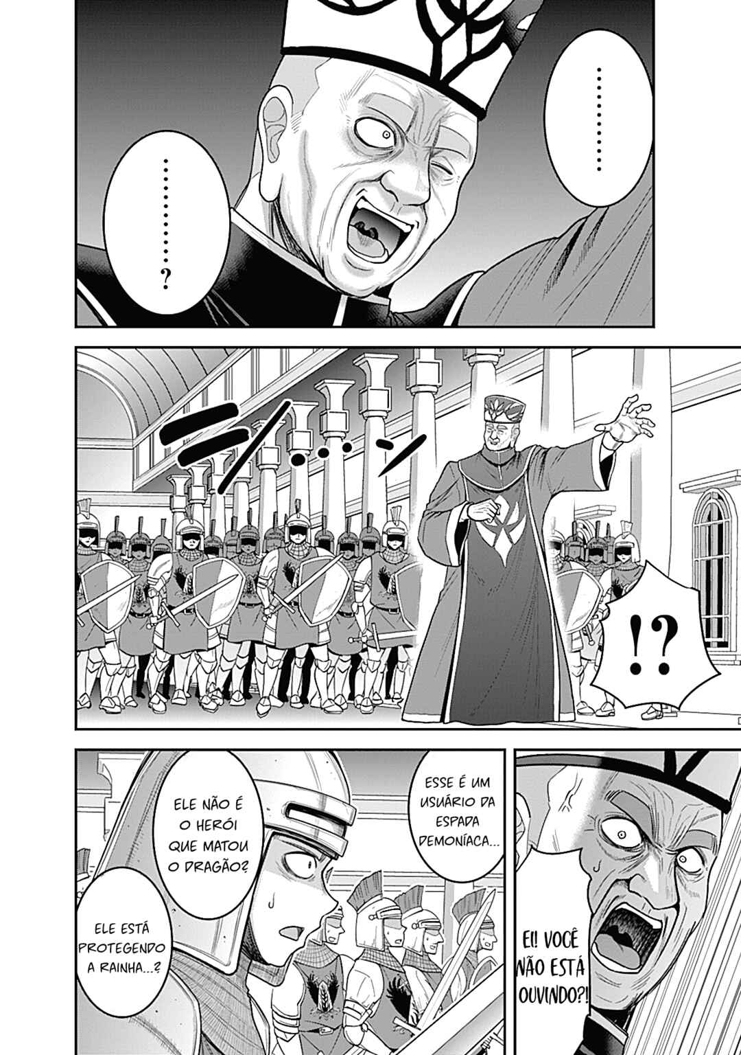 Kujibiki Tokushou: Musou Harem-ken Chapter 31.1 - Page 6