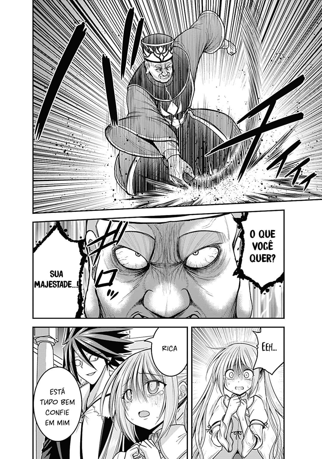 Kujibiki Tokushou: Musou Harem-ken Chapter 31.1 - Page 8