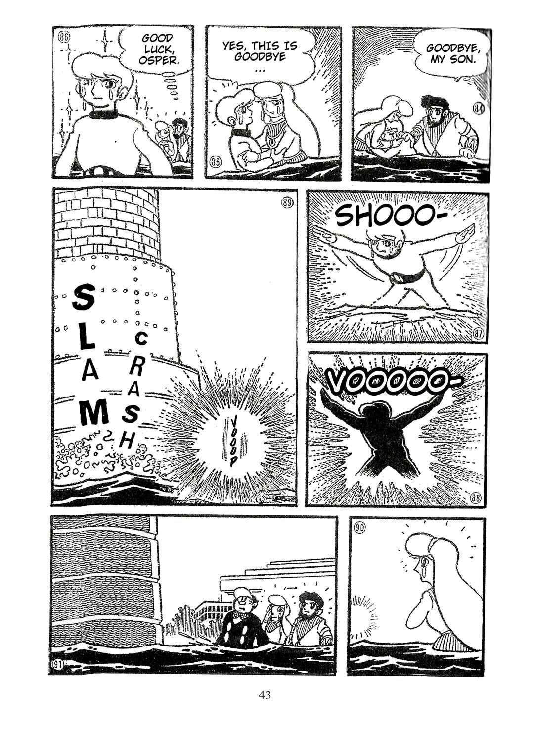 Fight! Osper Chapter 3 - Page 12