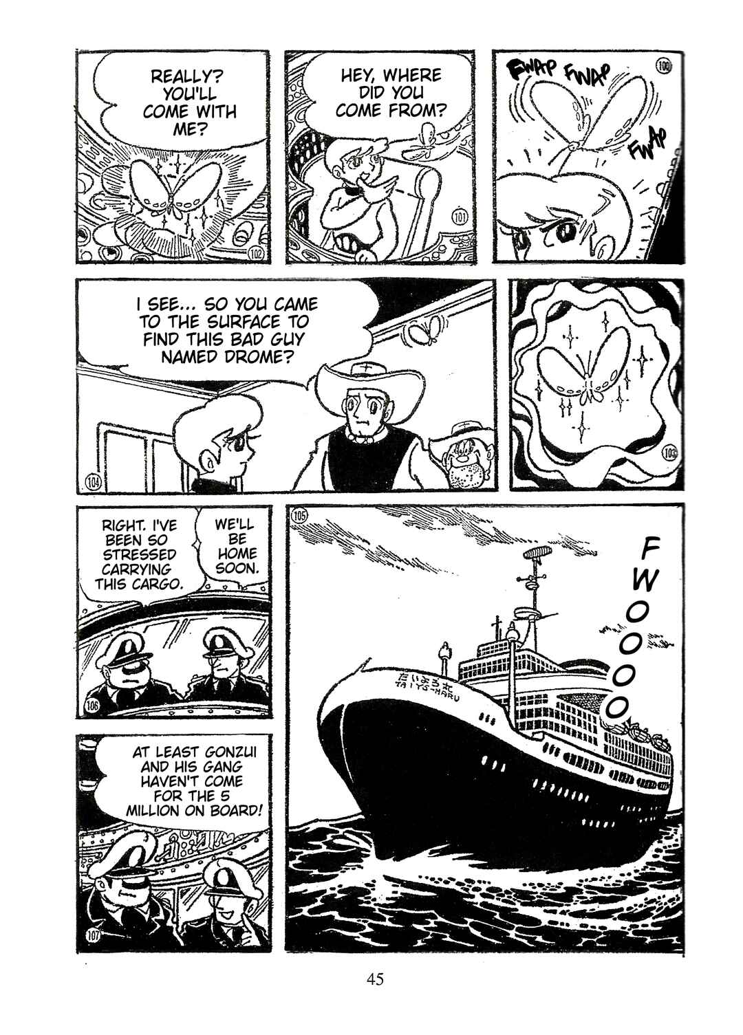 Fight! Osper Chapter 3 - Page 14