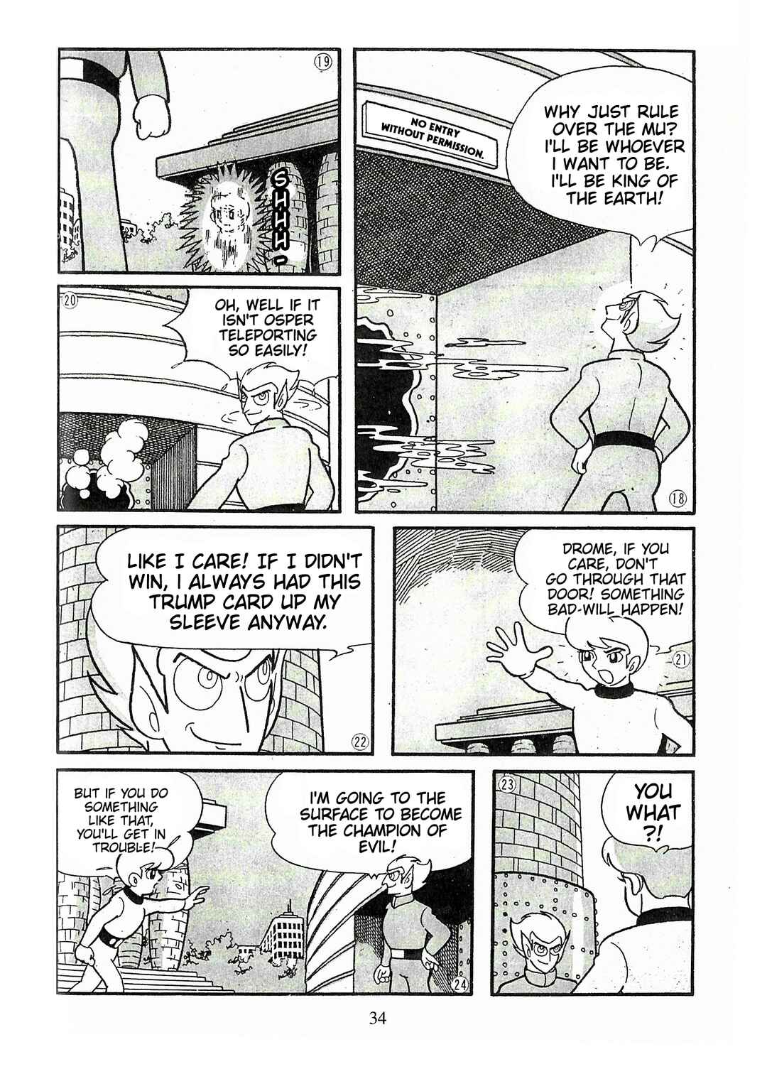 Fight! Osper Chapter 3 - Page 3
