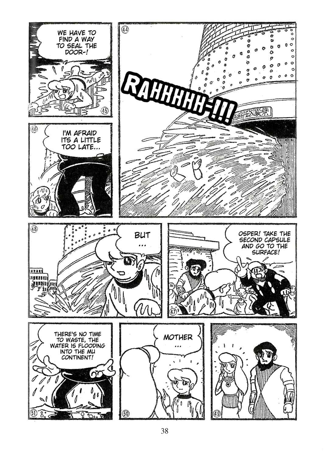 Fight! Osper Chapter 3 - Page 7