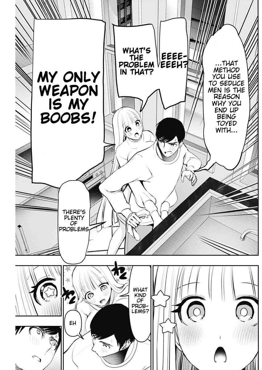 Batsu-Hare Chapter 190 - Page 11