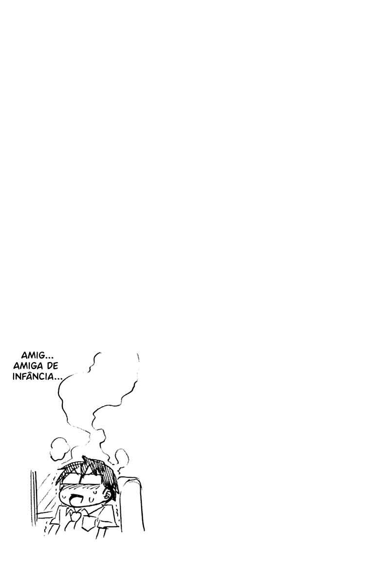 Amano Megumi wa Sukidarake! Chapter 139.5 - Page 11
