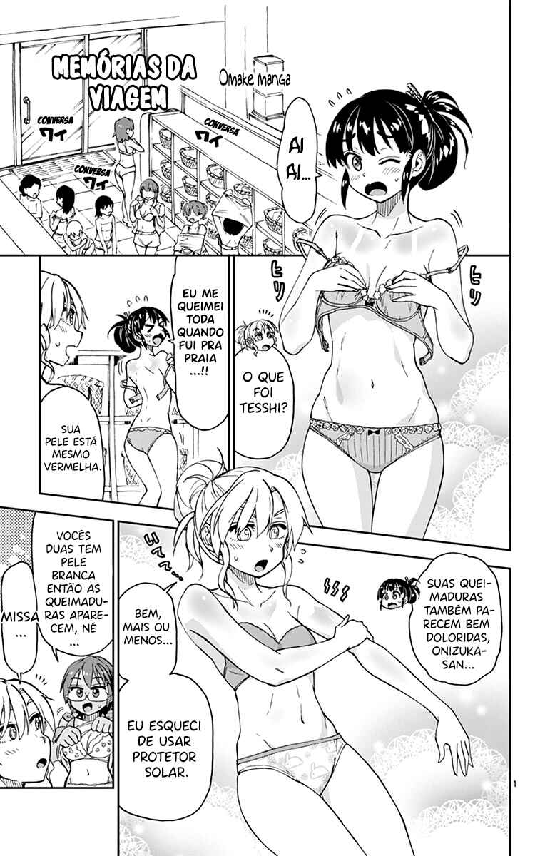 Amano Megumi wa Sukidarake! Chapter 139.5 - Page 27