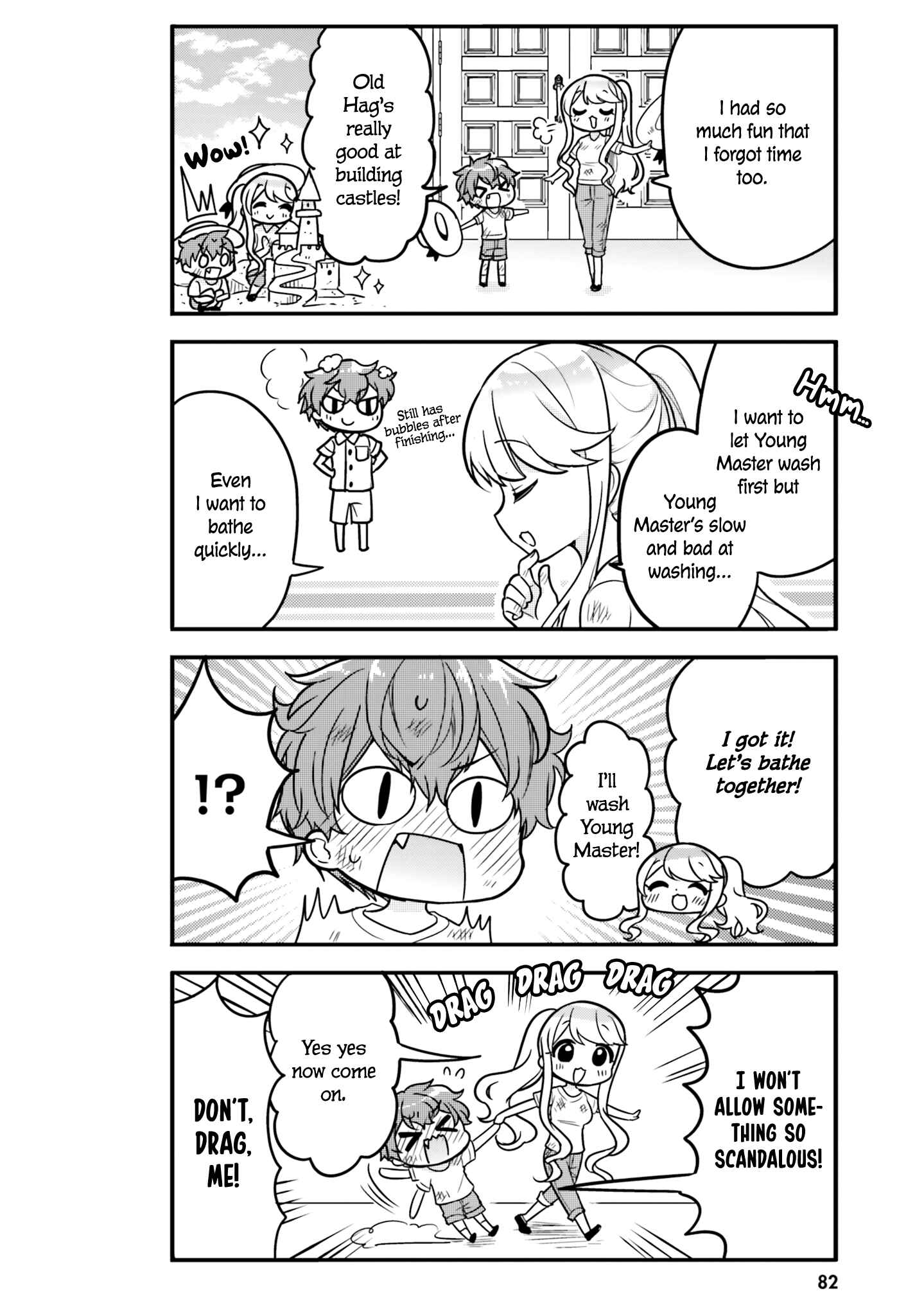 Tekito na Maid no Oneesan & Erasou de Ichizu na Botchan Chapter 7 - Page 4