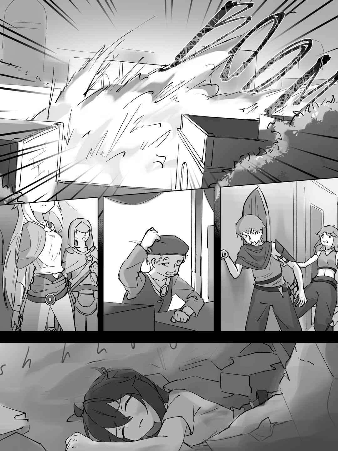Facets Chapter 1 - Page 14