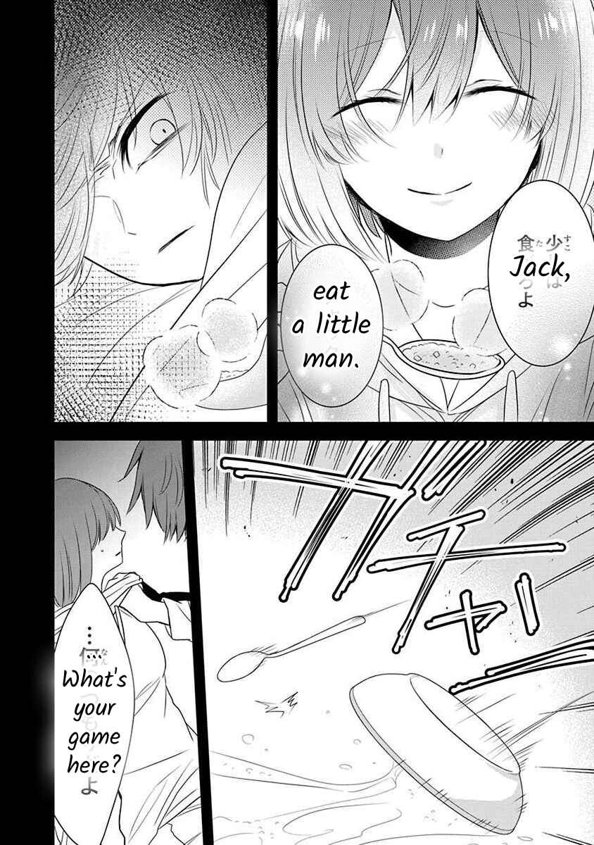 The Princess of Ecstatic Island Chapter 2.3 - Page 20