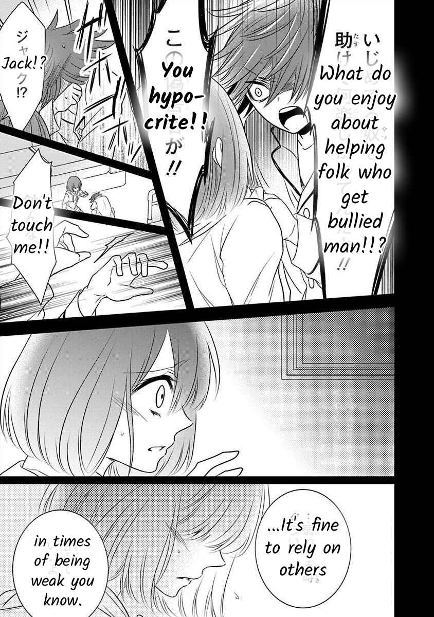 The Princess of Ecstatic Island Chapter 2.3 - Page 21