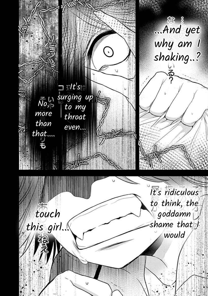 The Princess of Ecstatic Island Chapter 2.3 - Page 24