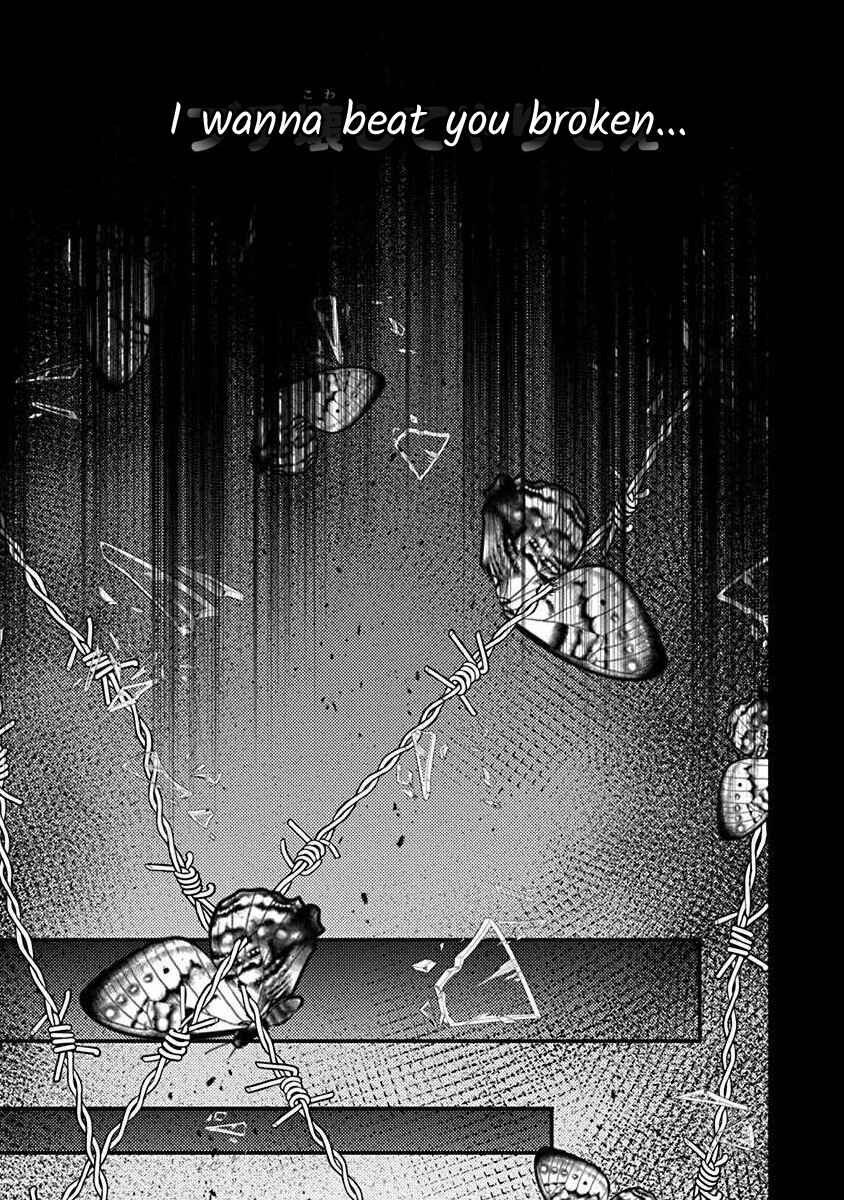 The Princess of Ecstatic Island Chapter 2.3 - Page 5