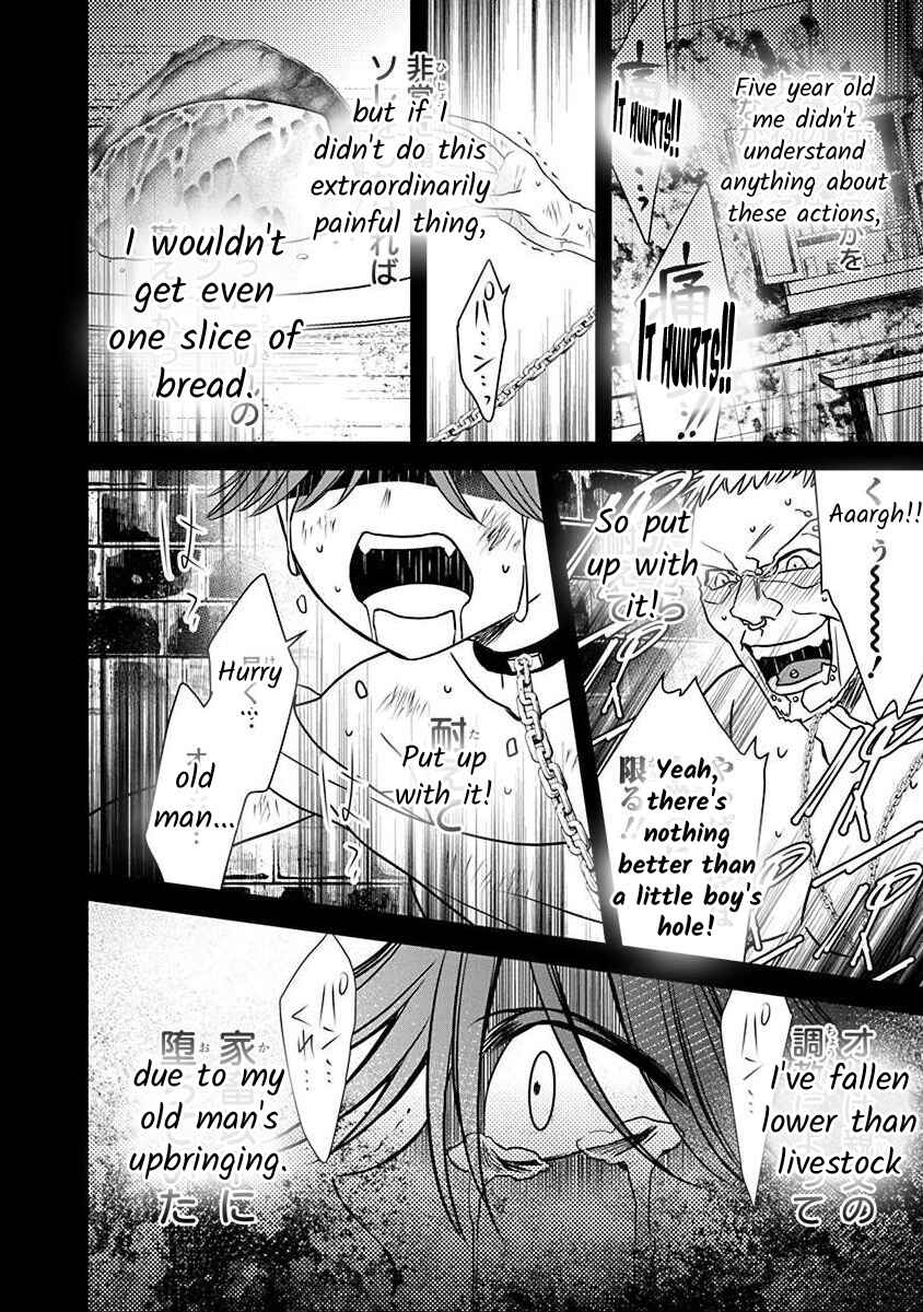 The Princess of Ecstatic Island Chapter 2.3 - Page 8