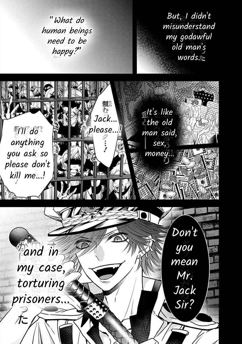 The Princess of Ecstatic Island Chapter 2.3 - Page 9