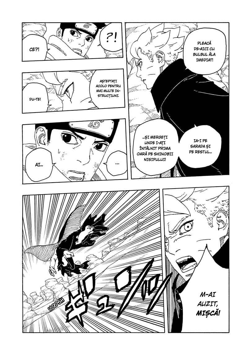 Boruto - Two Blue Vortex Chapter 22 - Page 12