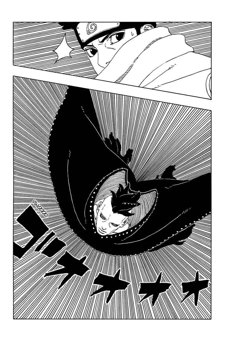 Boruto - Two Blue Vortex Chapter 22 - Page 13